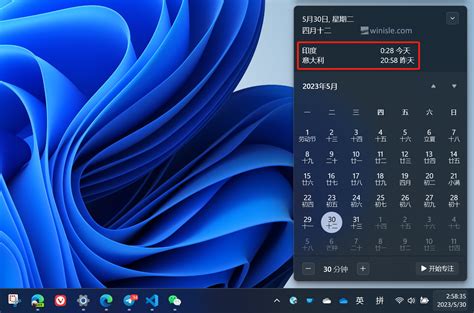 太暗|如何在 Windows 10 和 11 中调整屏幕亮度和控制亮度设置 